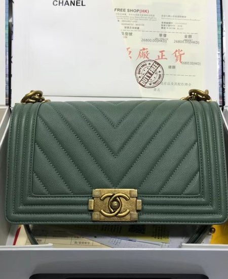 Chanel Leboy Original caviar leather Shoulder Bag V67086 green gold chain