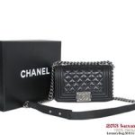 2013 Boy Chanel Flap Shoulder Bag Sheepskin Leather A37006 Black