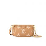 Louis Vuitton MULTI POCHETTE ACCESSOIRES Arizona Beige/Cream M45983 