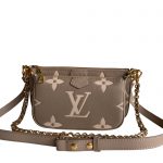 Louis Vuitton MULTI POCHETTE ACCESSOIRES Gray M45983 