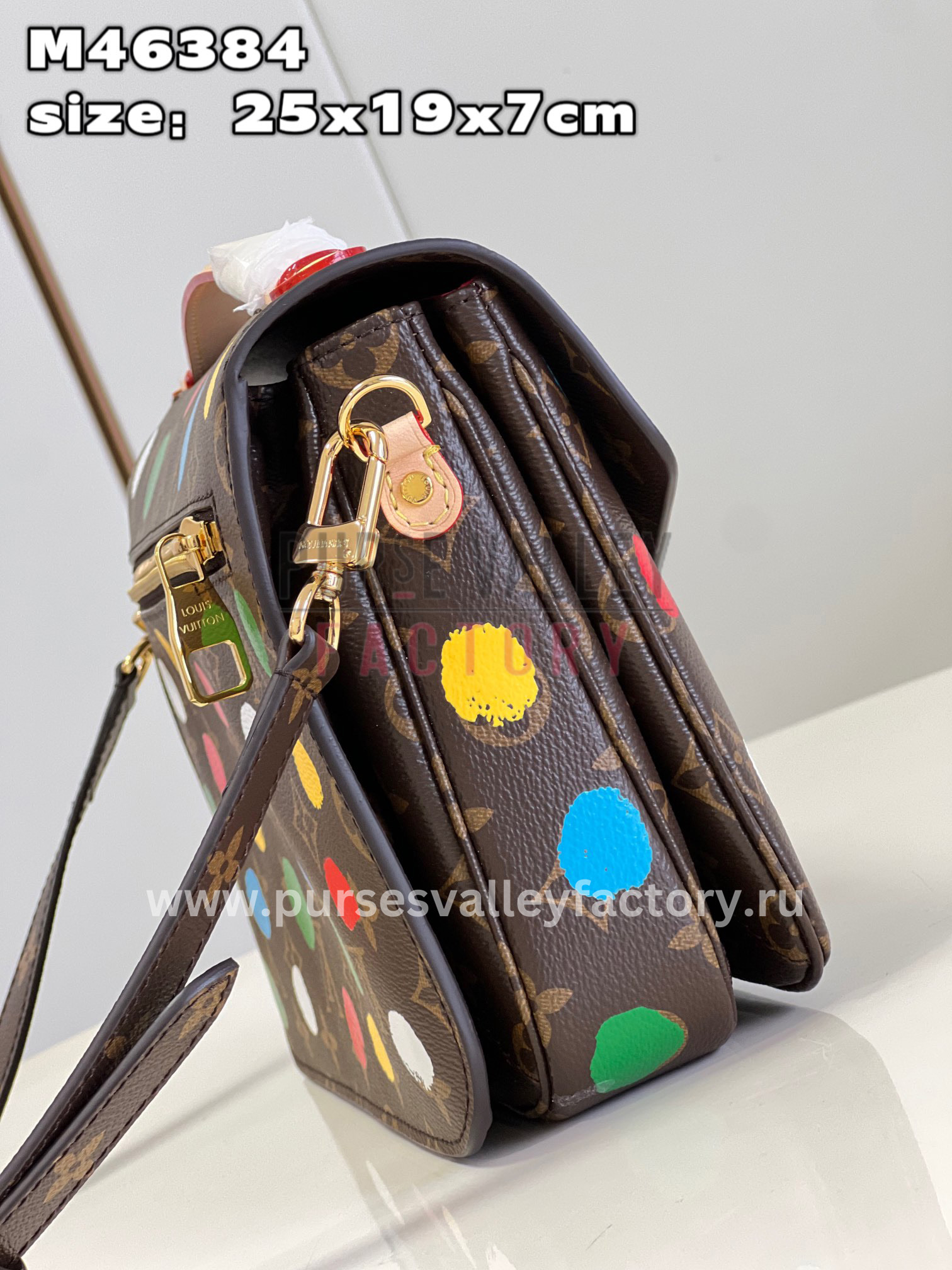 LV x YK Pochette Métis Monogram Canvas - Handbags M46384