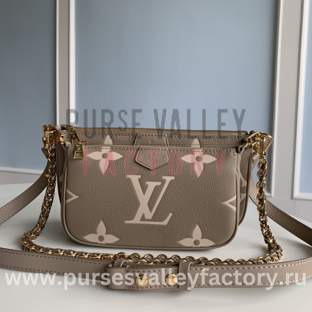 Louis Vuitton M45983 Multi Pochette Accessoires, Beige, One Size
