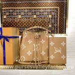 Louis Vuitton NÉONOÉ MM Arizona Beige/Cream M45808 