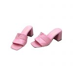 PRADA QUILTED NAPPA LEATHER HEELED SANDALS PINK 1XX583