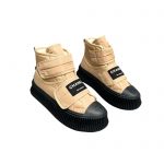 CHANEL SNEAKERS NUDE G35617