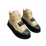 CHANEL SNEAKERS LIGHT GOLD G35617