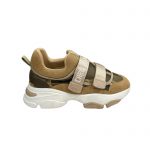 CHRISTIAN DIOR D-WANDER SNEAKERS CYPRESS BEIGE KCK299CTD