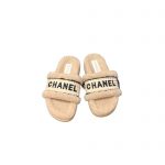 CHANEL WOOL SLIPPERS BEIGE G39059