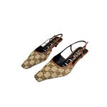 GUCCI GG SLINGBACK PUMP BEIGE/BROWN 693210