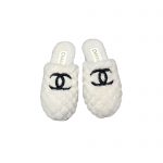 CHANEL MULES WHITE G39059