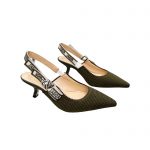 DIOR J'ADIOR SLINGBACK PUMP KHAKI KDC201TFL