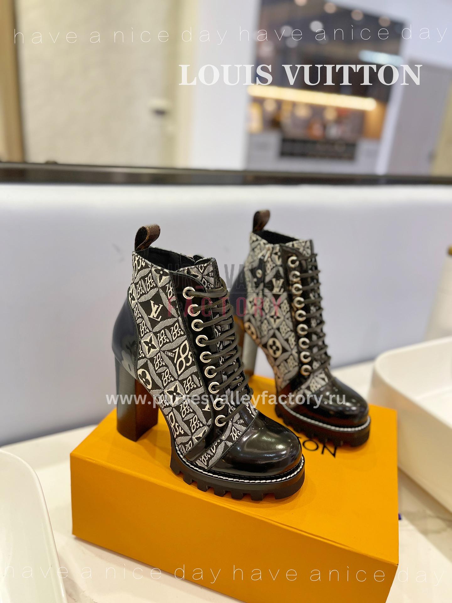 PVF_140923_LOUIS_VUITTON_-boots-1-2