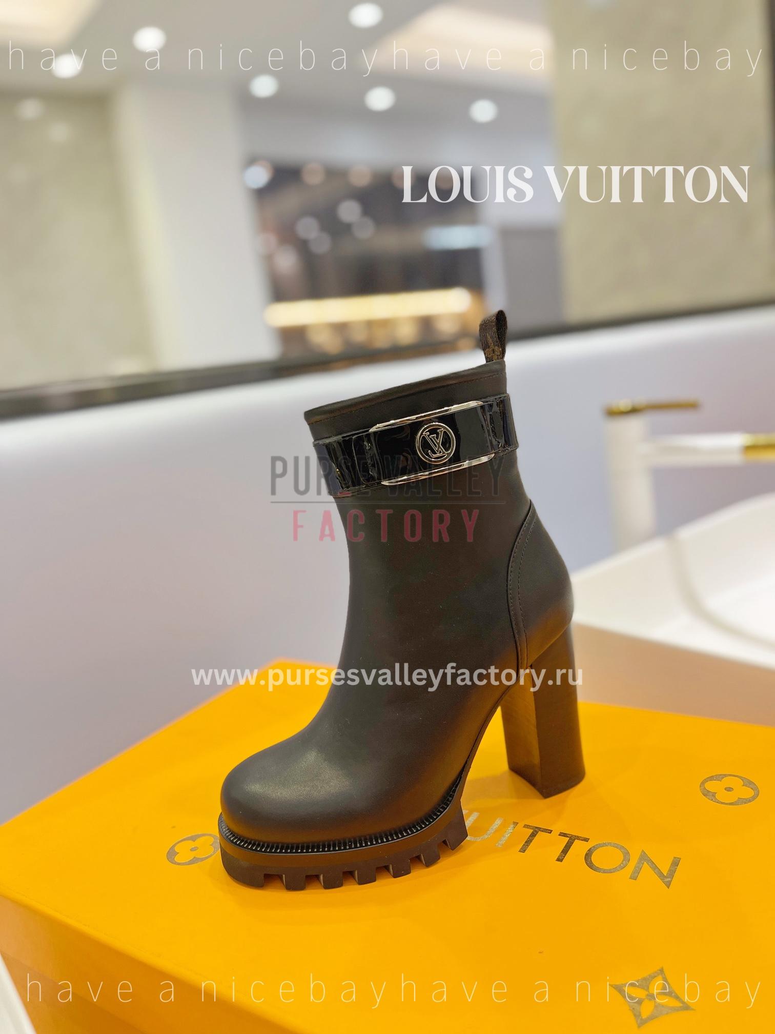 PVF_140923_LOUIS_VUITTON_-boots-12-7
