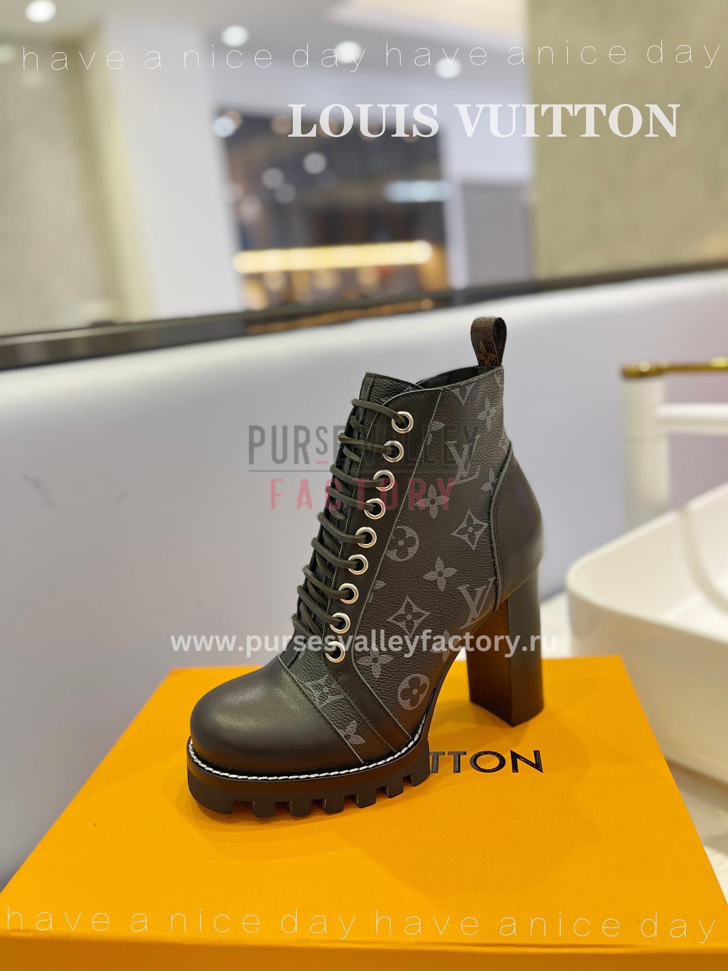 PVF_140923_LOUIS_VUITTON_-boots-2-8