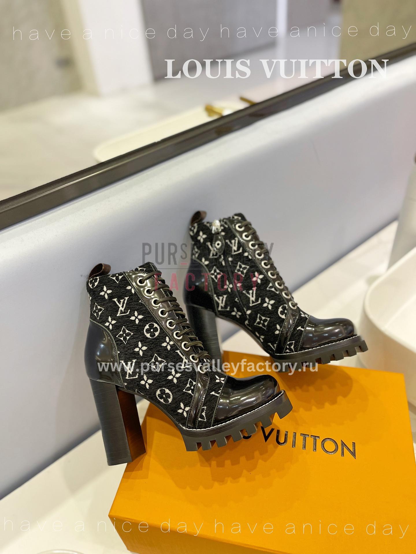 PVF_140923_LOUIS_VUITTON_-boots-3-5