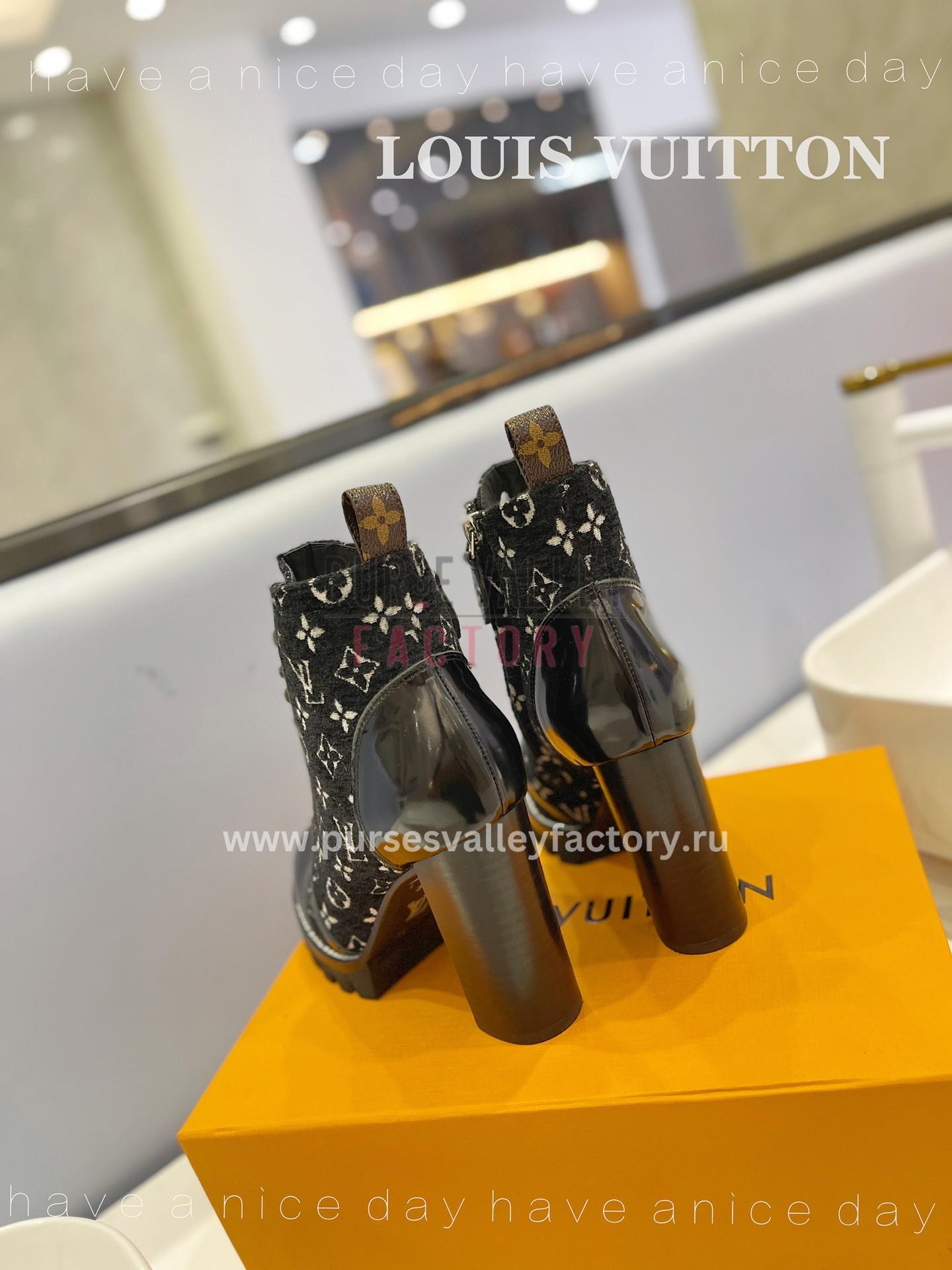 PVF_140923_LOUIS_VUITTON_-boots-3-7