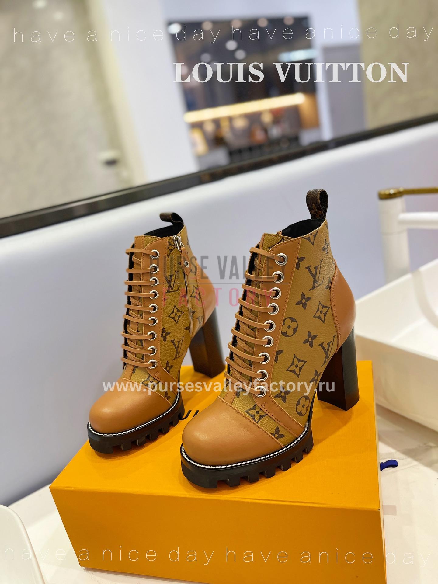 PVF_140923_LOUIS_VUITTON_-boots-5-2