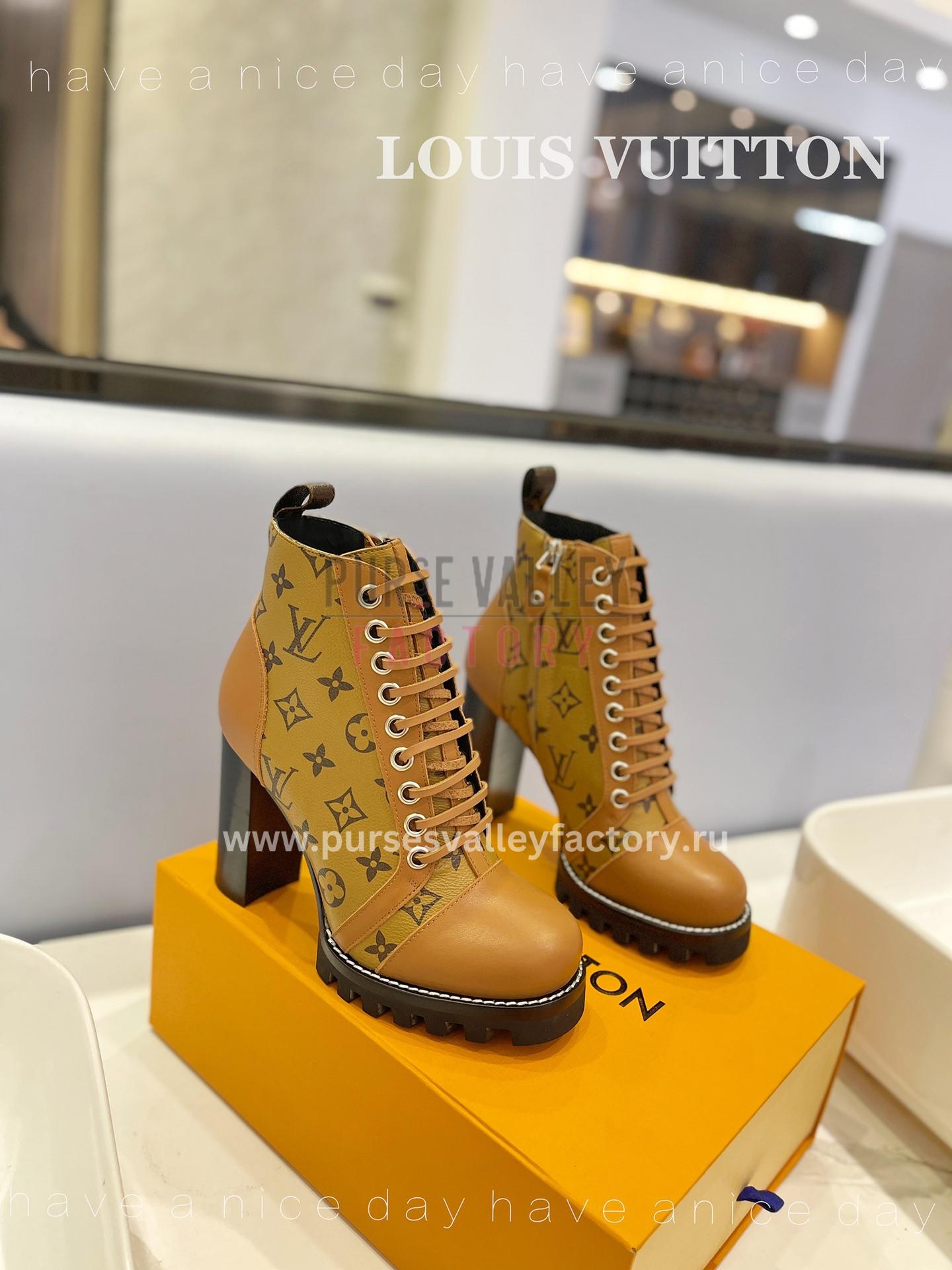 PVF_140923_LOUIS_VUITTON_-boots-5-5