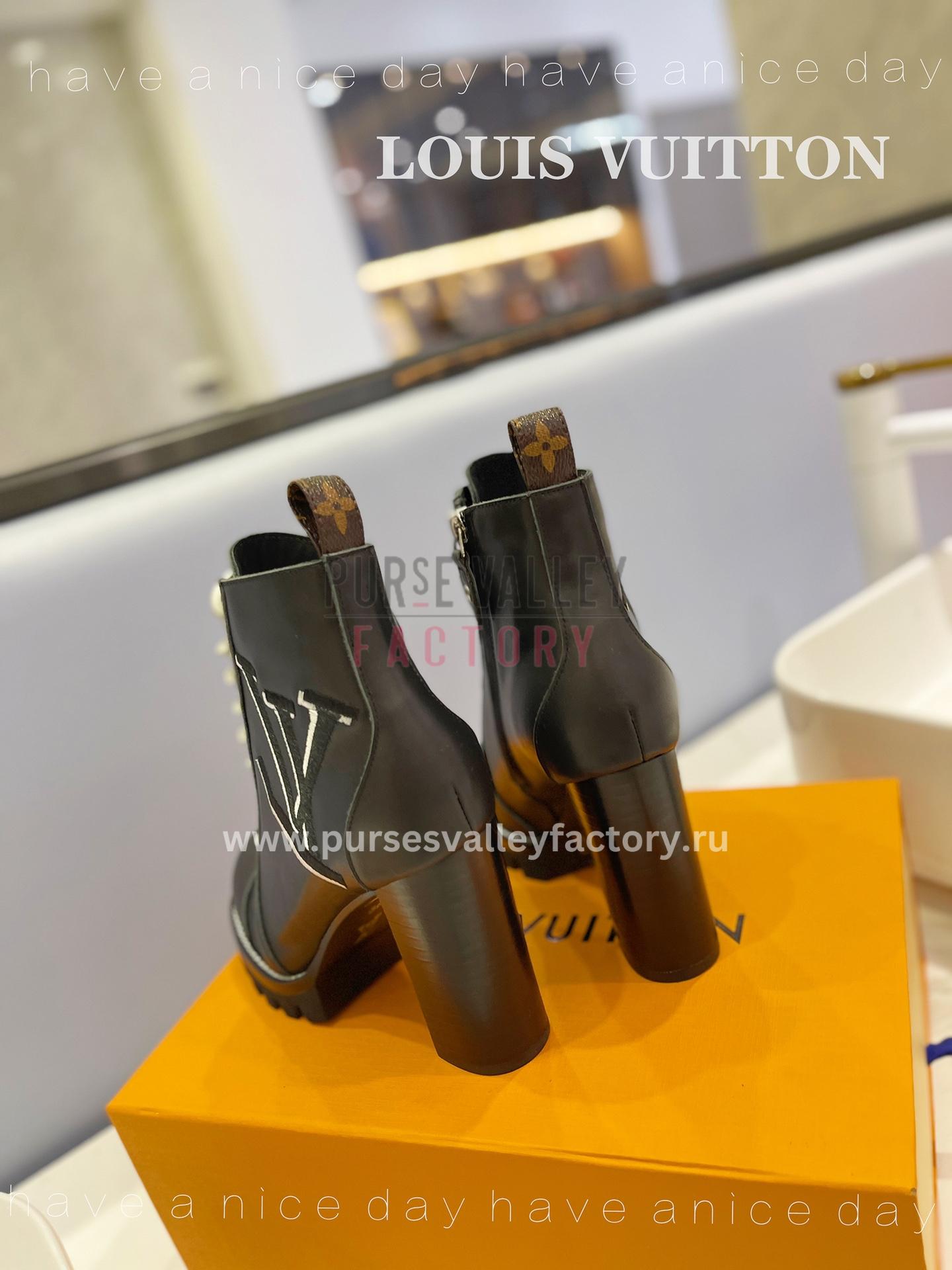 PVF_140923_LOUIS_VUITTON_-boots-6-7