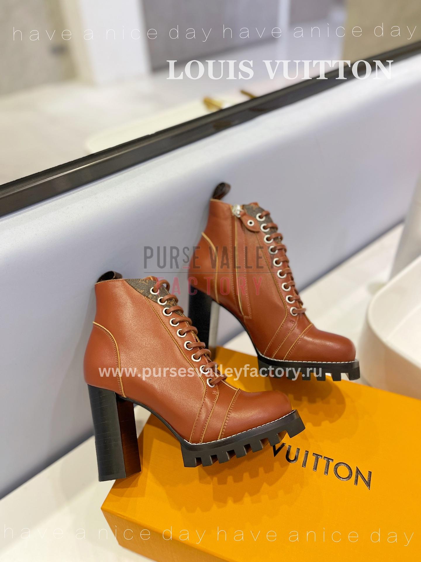 PVF_140923_LOUIS_VUITTON_-boots-8-6