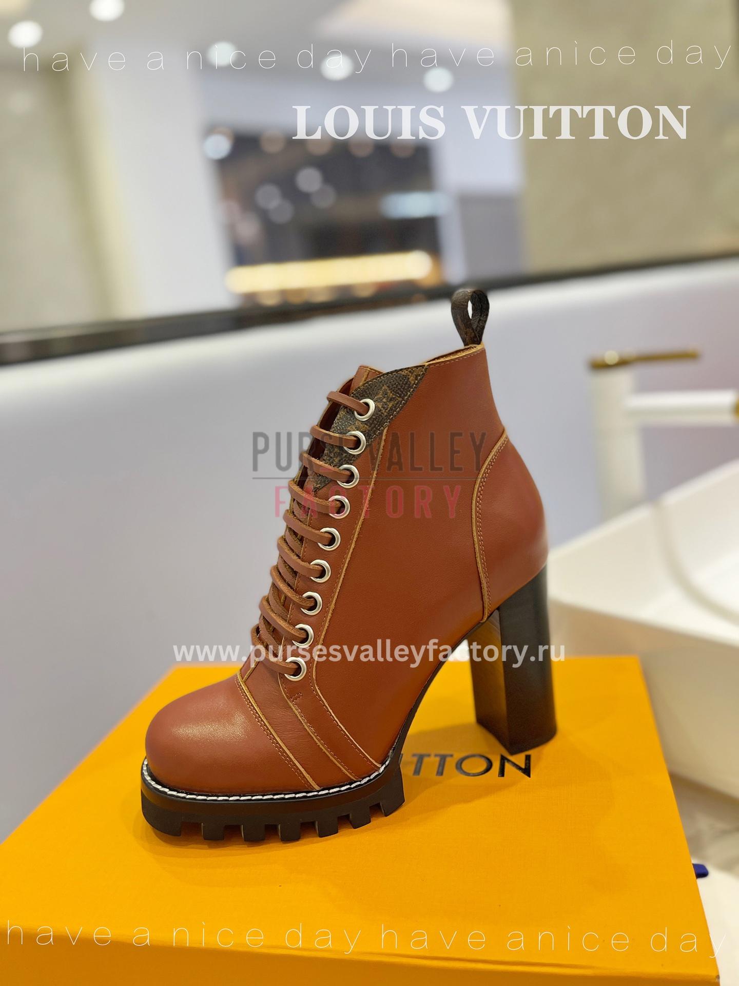 PVF_140923_LOUIS_VUITTON_-boots-8-8